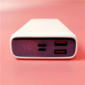  Jiasicheng Wireless Shared Power Bank is sincerely invited to join
