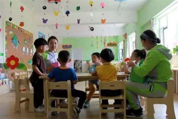  Aile chain kindergarten joined