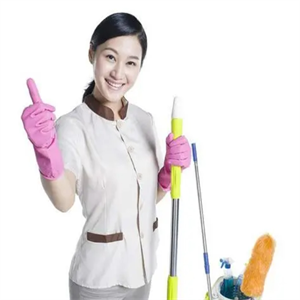  Niangzi Housekeeping Service Company