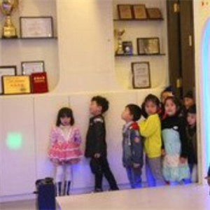  New Silk Road Children Model Training School