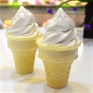  Guobao Ice Cream Agent