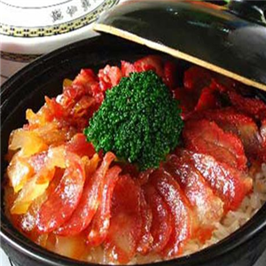  Yisiwei Spicy Hot Pot