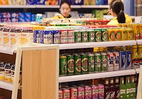  Jianfu Supermarket Convenience Store