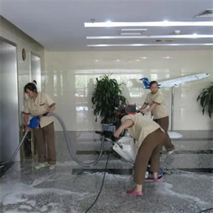  Jiewanjia Cleaning Company