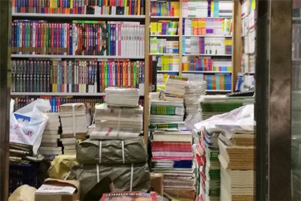 西弗弗里書店加盟