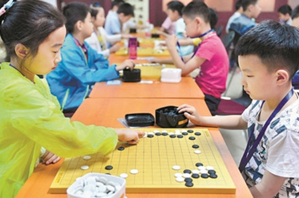 围棋