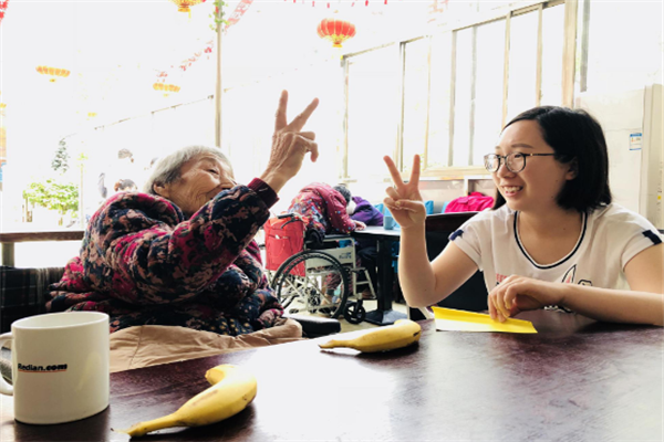 绿廷福祉中老年生活馆加盟