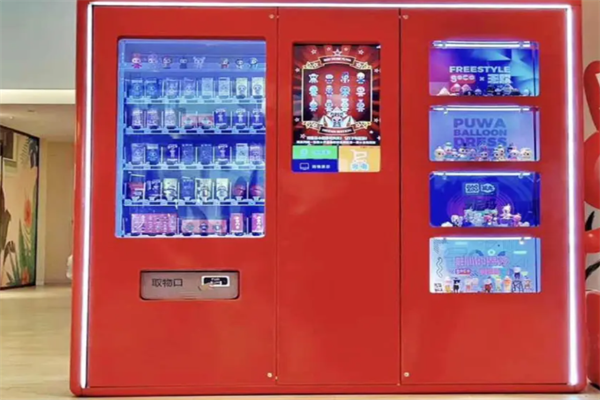 格格之恋酒店智能售货机加盟