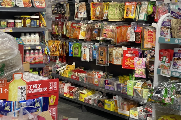 乐尔乐便利店加盟
