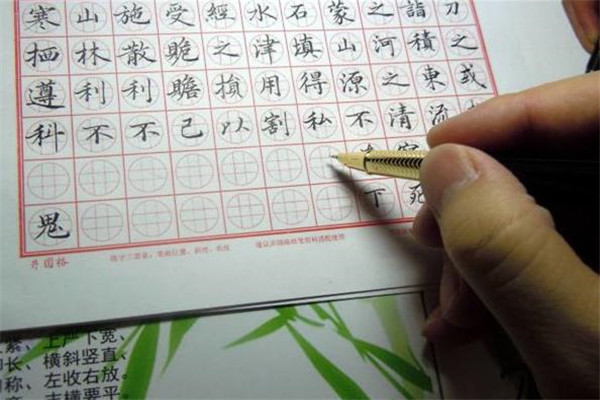 临云书院加盟