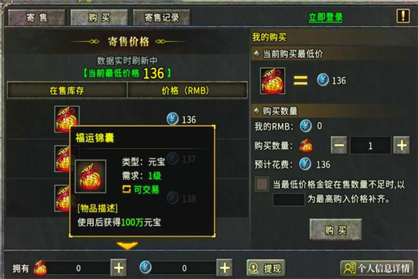 九娱网络游戏点卡加盟