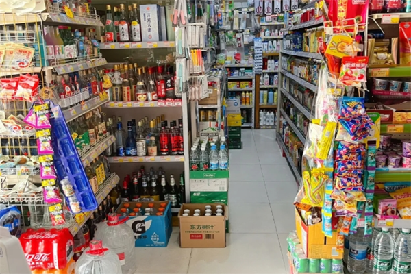 未来街市便利店加盟