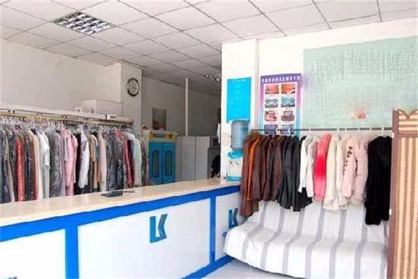 云快樂洗衣店加盟