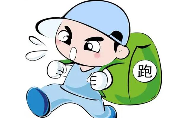 心安跑腿加盟