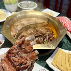 德羊府老羊蝎子火锅