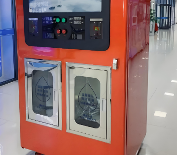 自助售水機