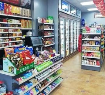 億豐便利店