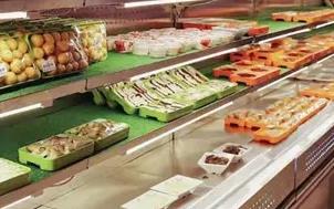 蜀锦源火锅食材超市