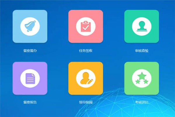 市華泰貨代加盟