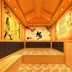 天壽同仁國醫館