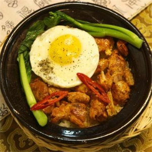 湘胡佬爺煲仔飯