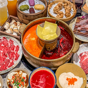 城記新疆羊肉串火鍋
