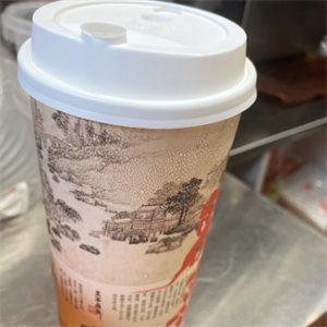 密約飲品