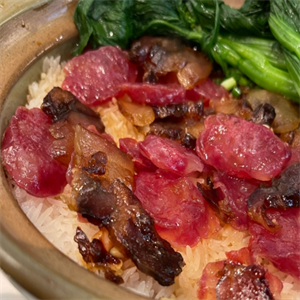 新齐百味煲仔饭
