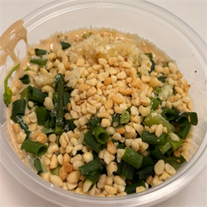 福順麻辣燙