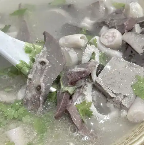 三五羊雜館