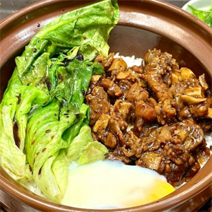 富硒米煲仔飯