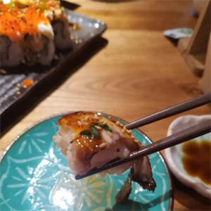 和玉精致寿司
