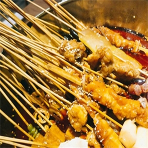 二青家砂锅串串