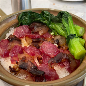 領鮮煲仔飯