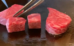 真牛鐵板燒