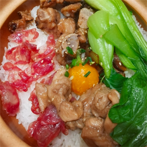 香子煲仔飯