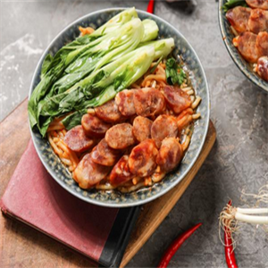 燦心煲仔飯
