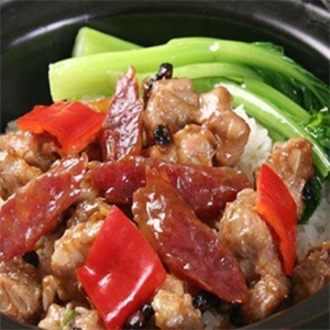 俩友记煲仔饭