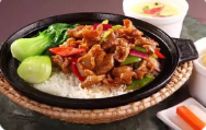 錫城煲仔飯