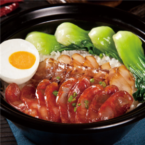 竹外軒煲仔飯