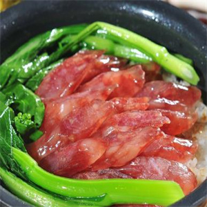 趙記廣味煲仔飯