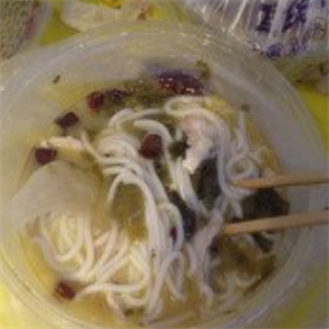 黃少慶酸菜魚米線