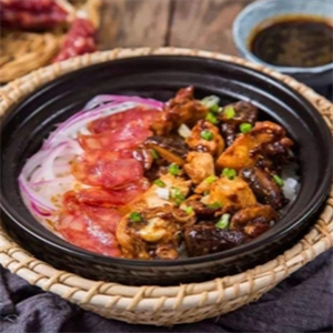 皇想煲仔飯