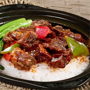  Braised Rice with Heart