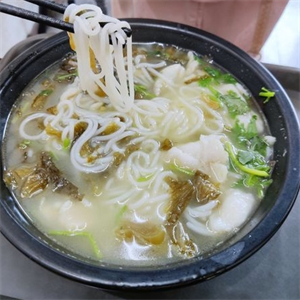 时食酸菜鱼米线
