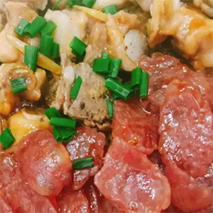 子里煲仔飯