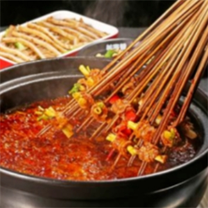  Players' food bar