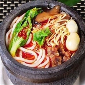  Baiwei Spicy Hot Pot