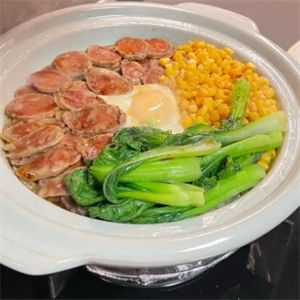 dudu私房煲仔飯