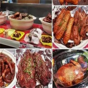  Jinwei Delicatessen